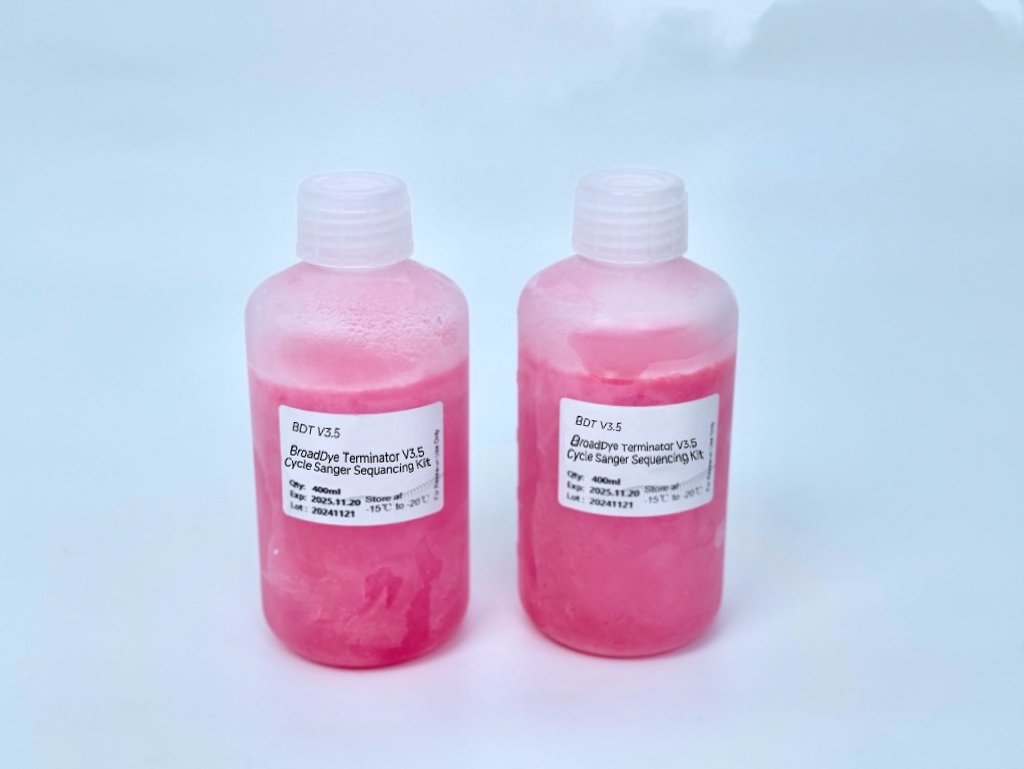 BroadDye Terminator V3.5 Cycle Sequencing Kit （BDT-50000）